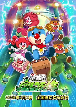 日本三级一区二区