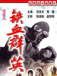 日本三级一区二区